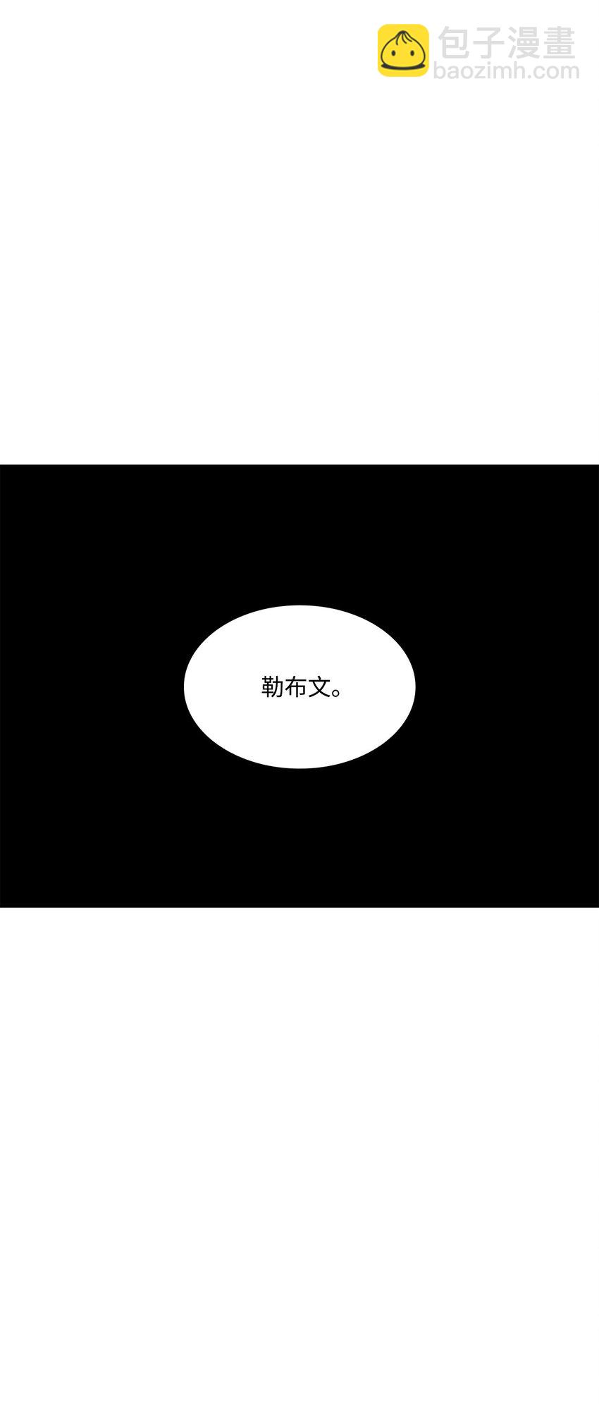 089 成功三转(1/3)-第89话