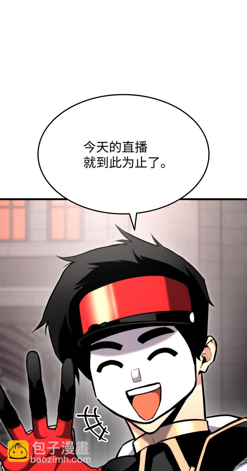 089 成功三转(1/3)-第89话