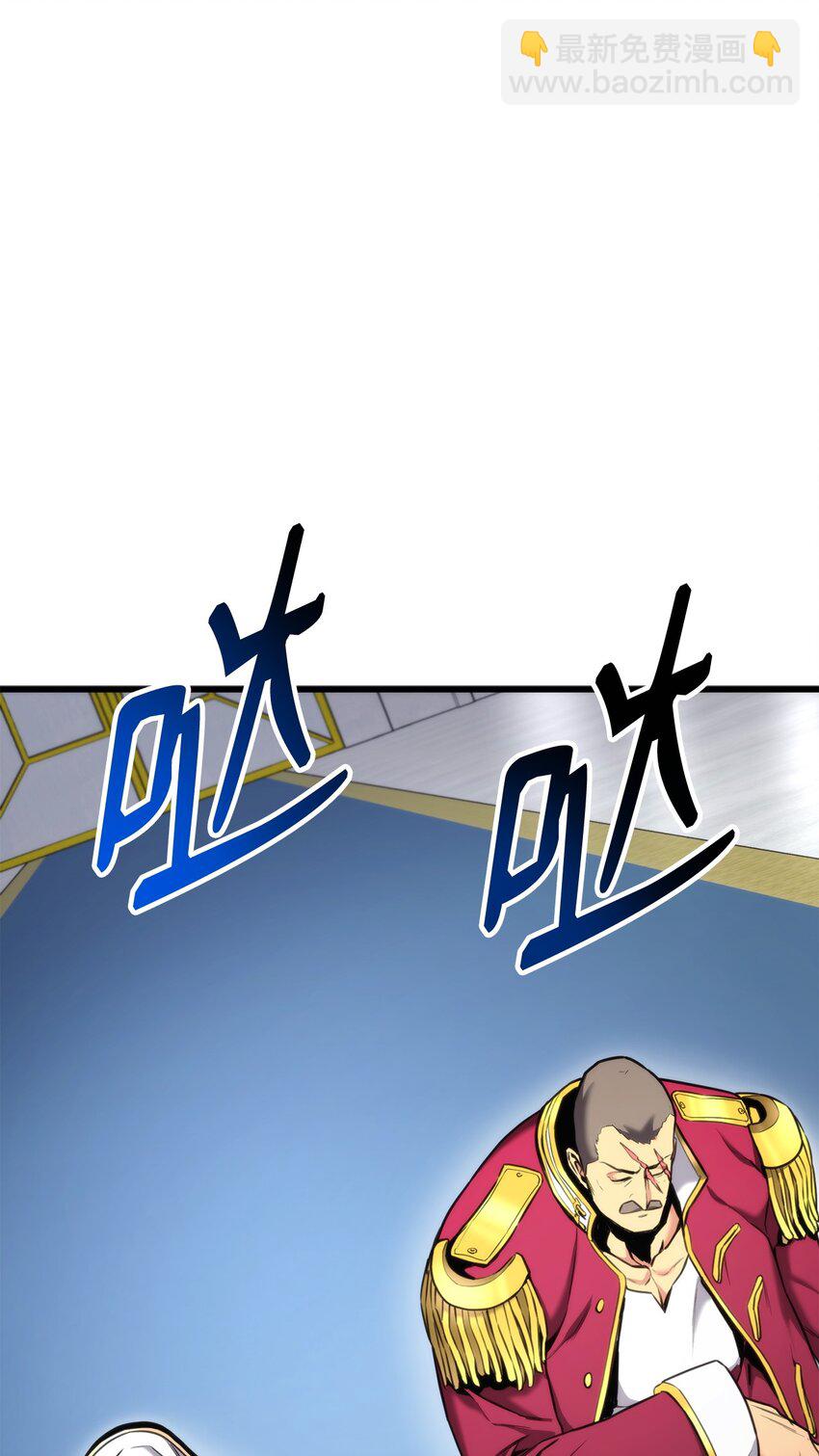 089 成功三转(1/3)-第89话