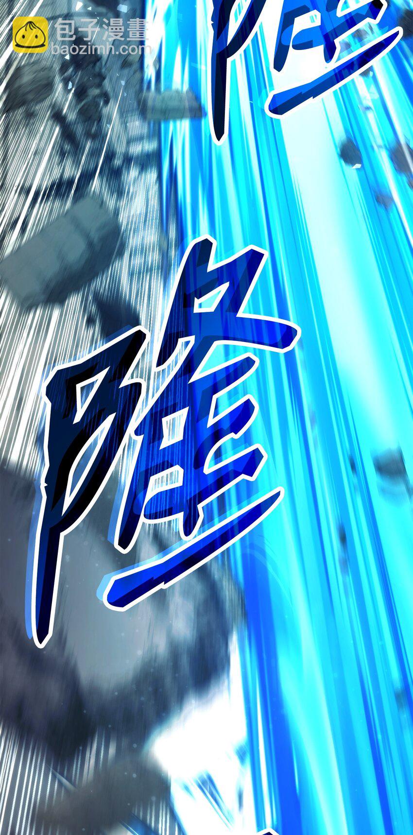 089 成功三转(1/3)-第89话