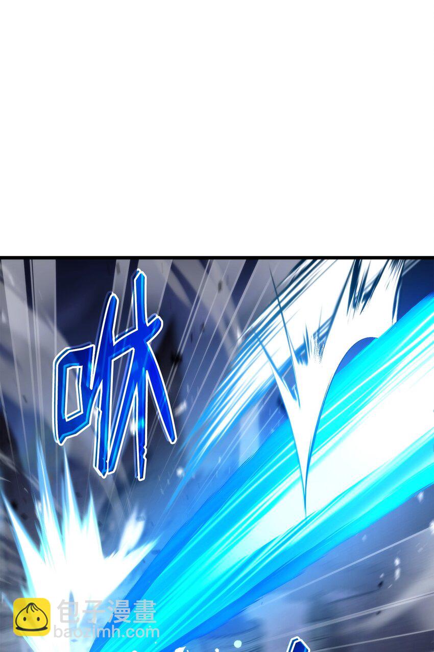 089 成功三转(1/3)-第89话