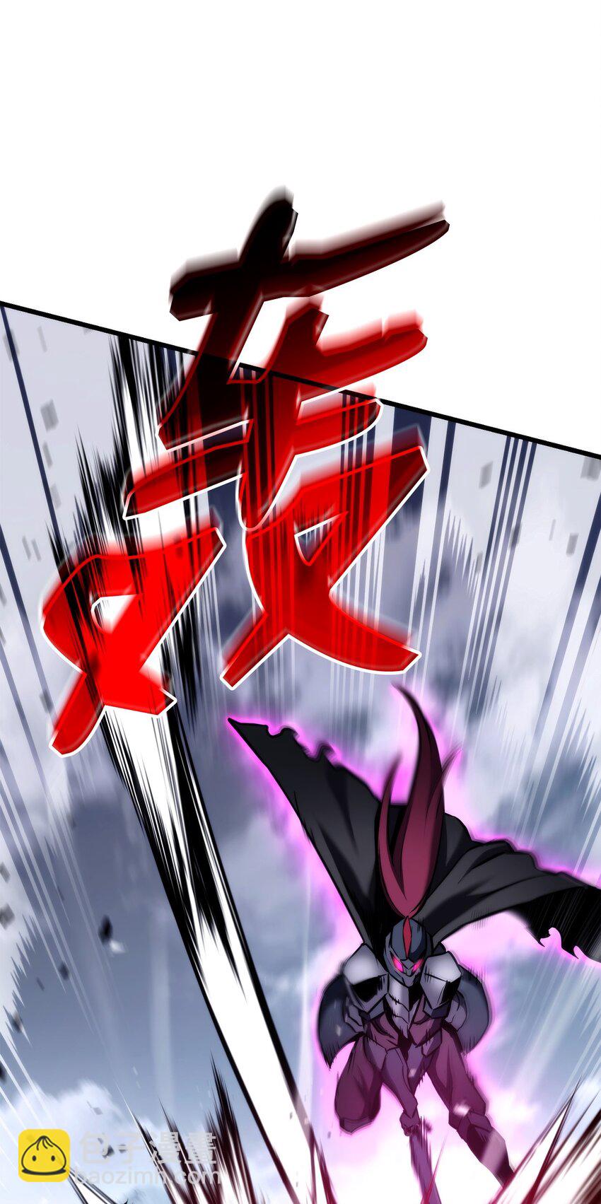 095 不逞多让(1/3)-第95话