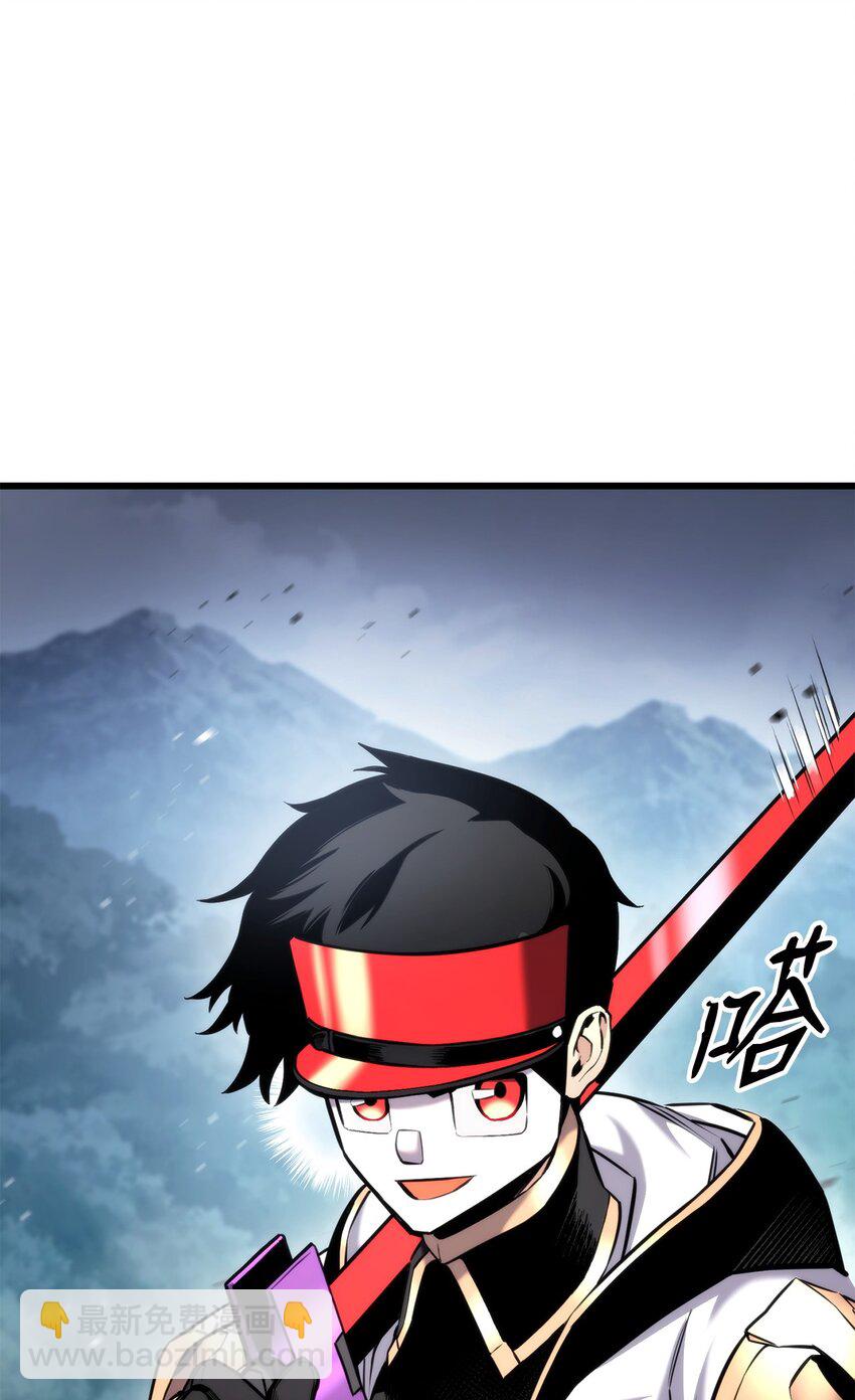 095 不逞多让(1/3)-第95话