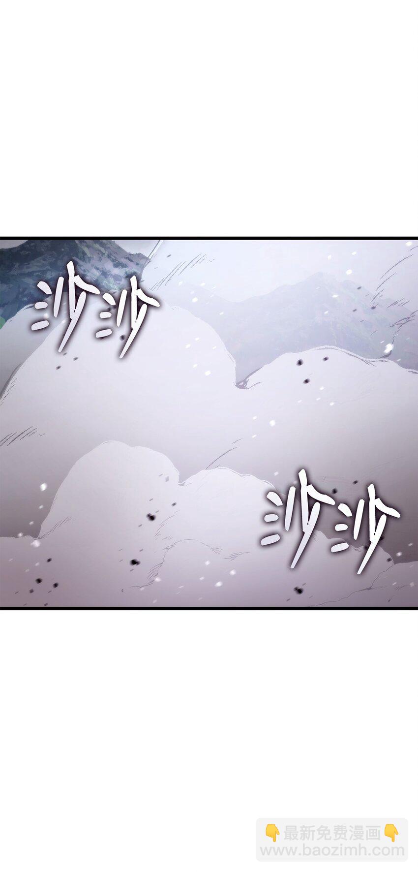 095 不逞多让(1/3)-第95话