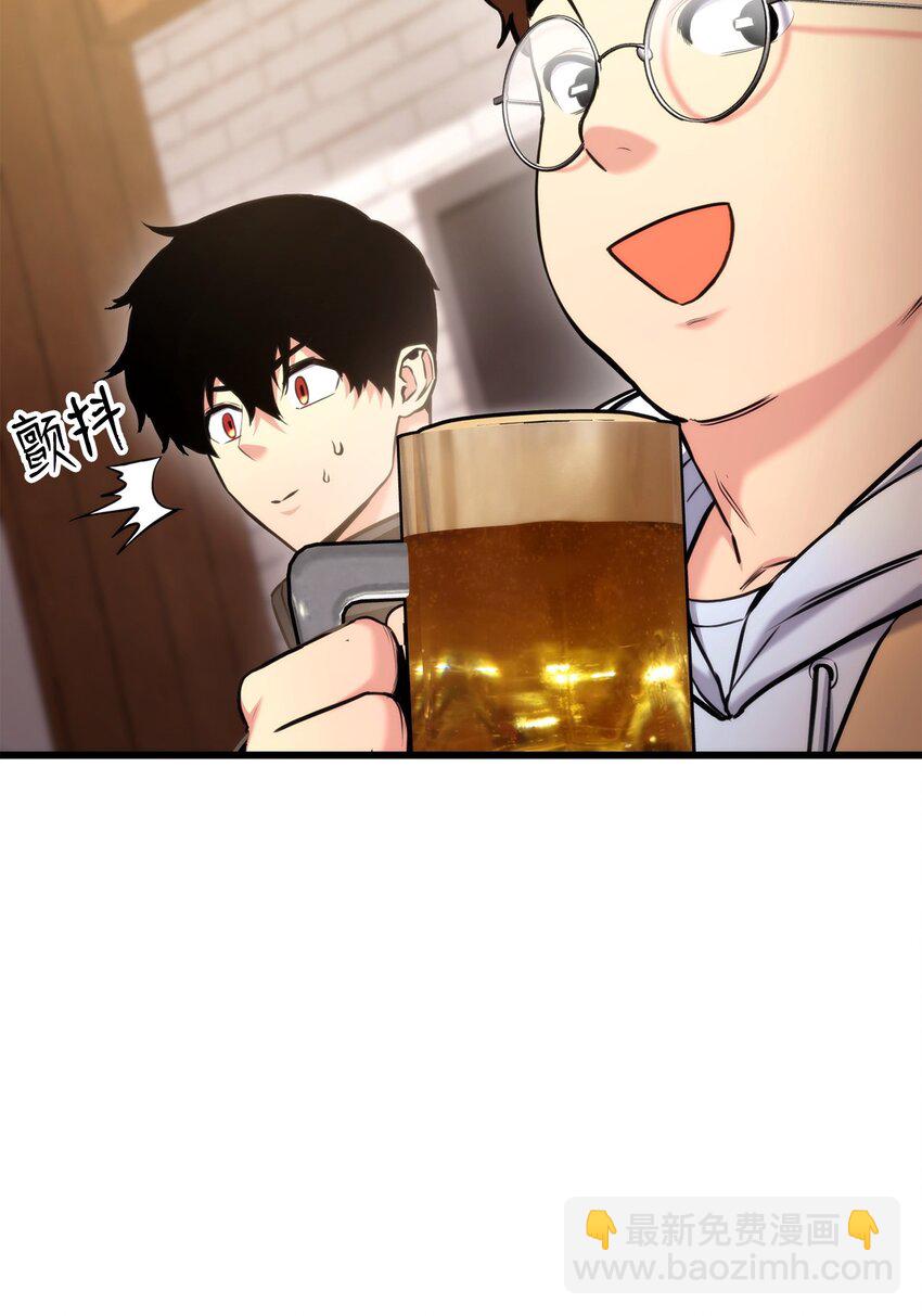 097 光速打脸(1/3)-第97话