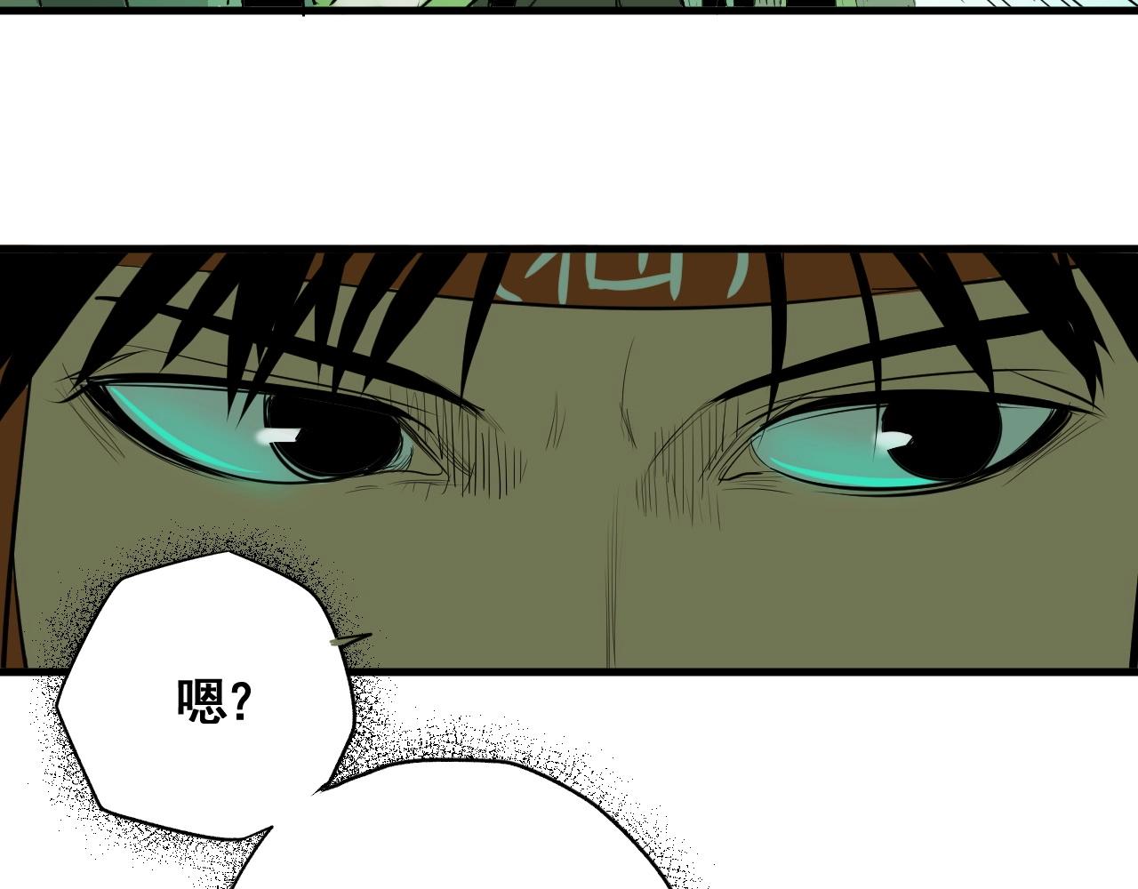 第10话 地狱般的武考(1/3)-第11话