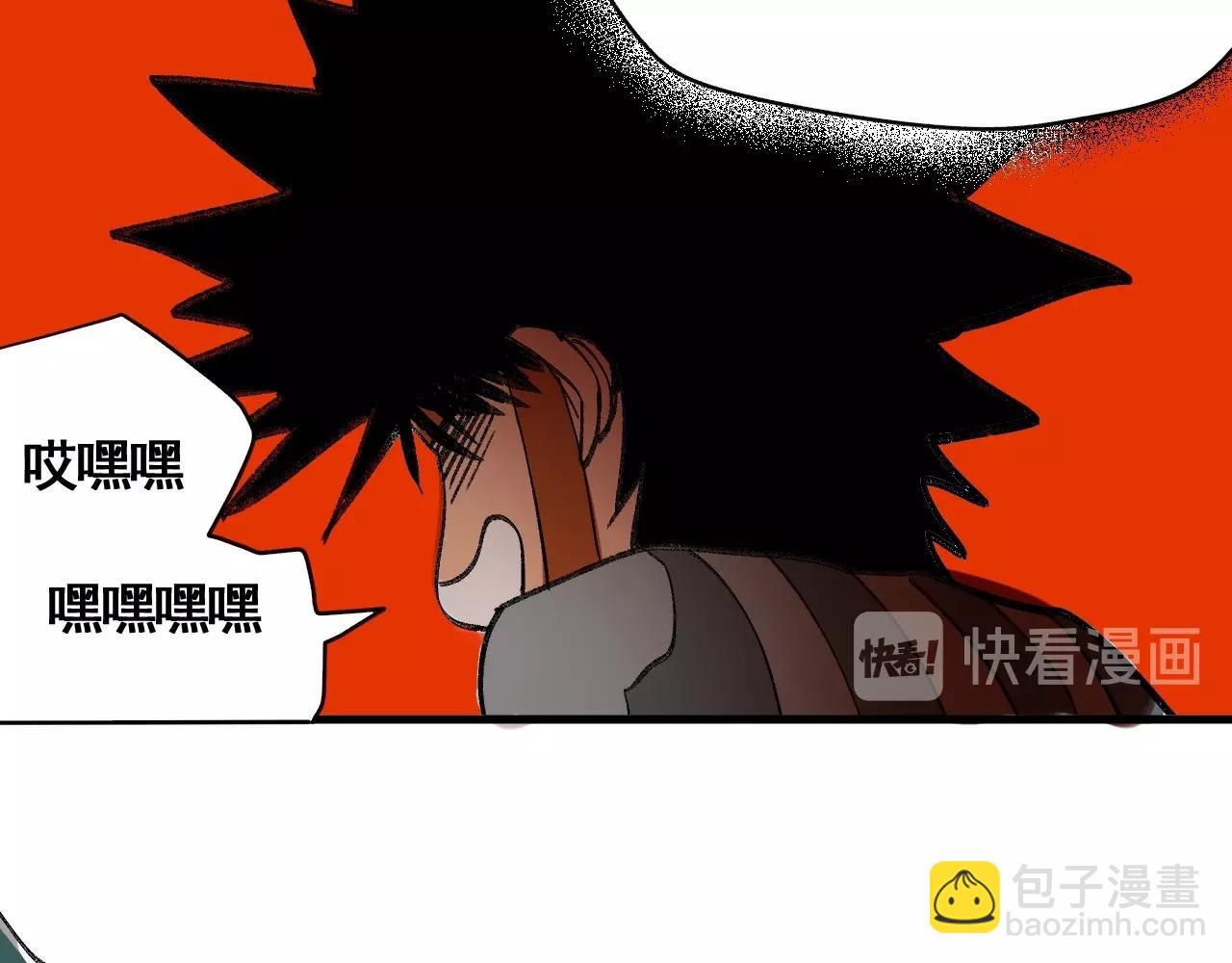 第10话 地狱般的武考(1/3)-第11话