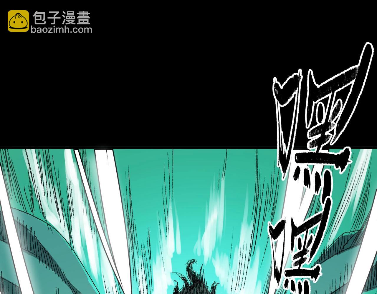 第15话 奇葩变身术(1/2)-第17话