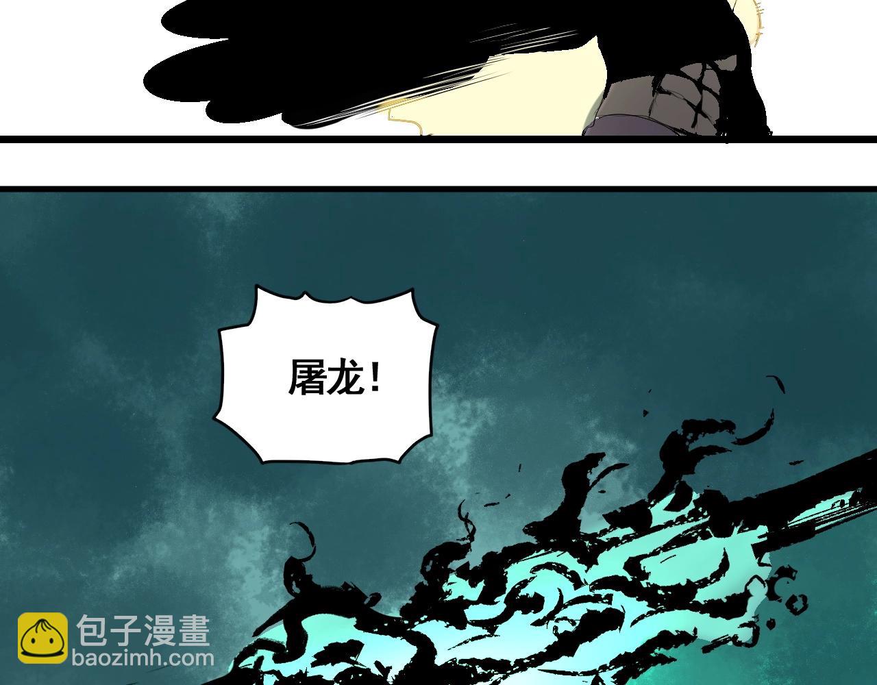 第17话 考试结果公布(1/4)-第19话