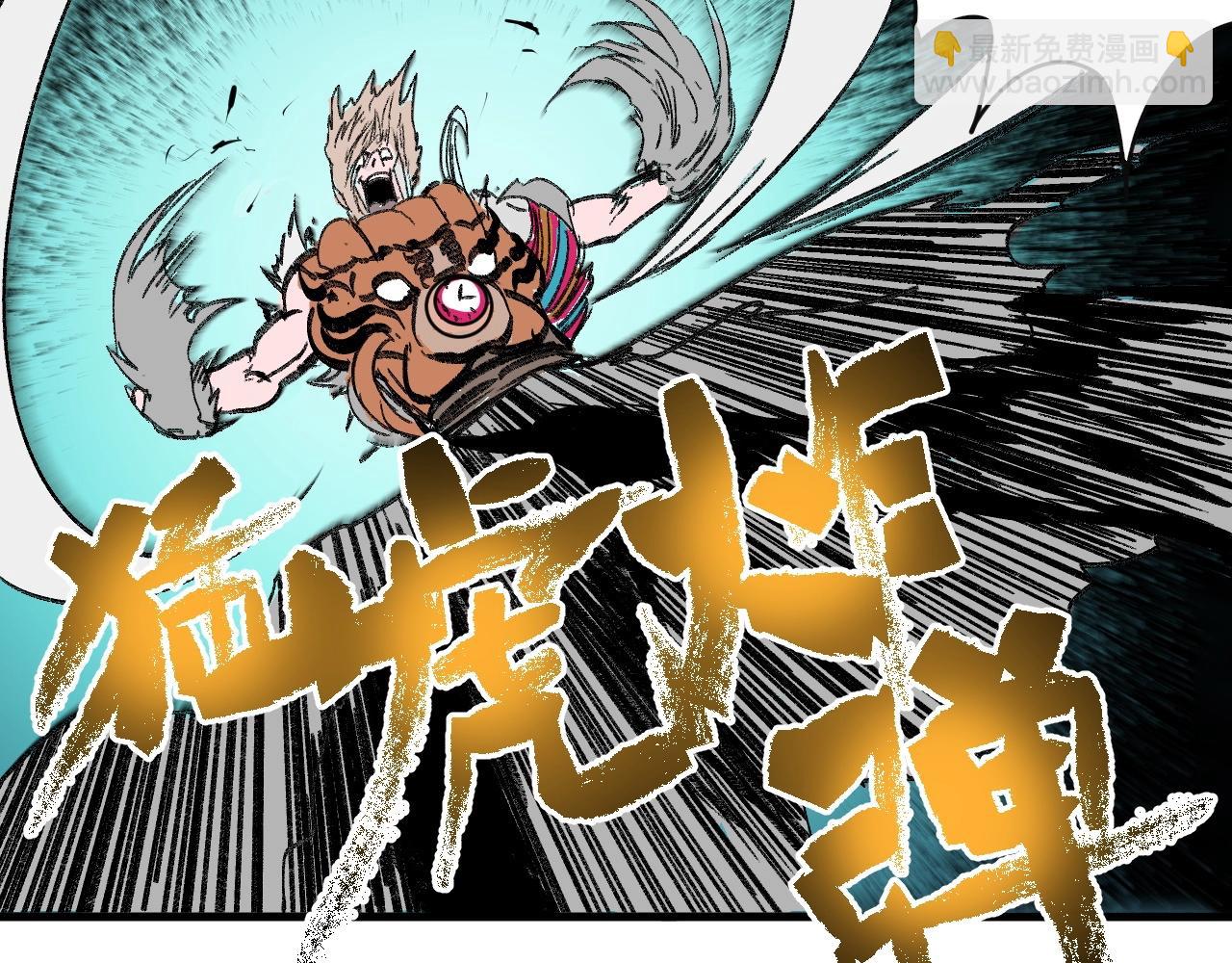 第17话 考试结果公布(1/4)-第19话