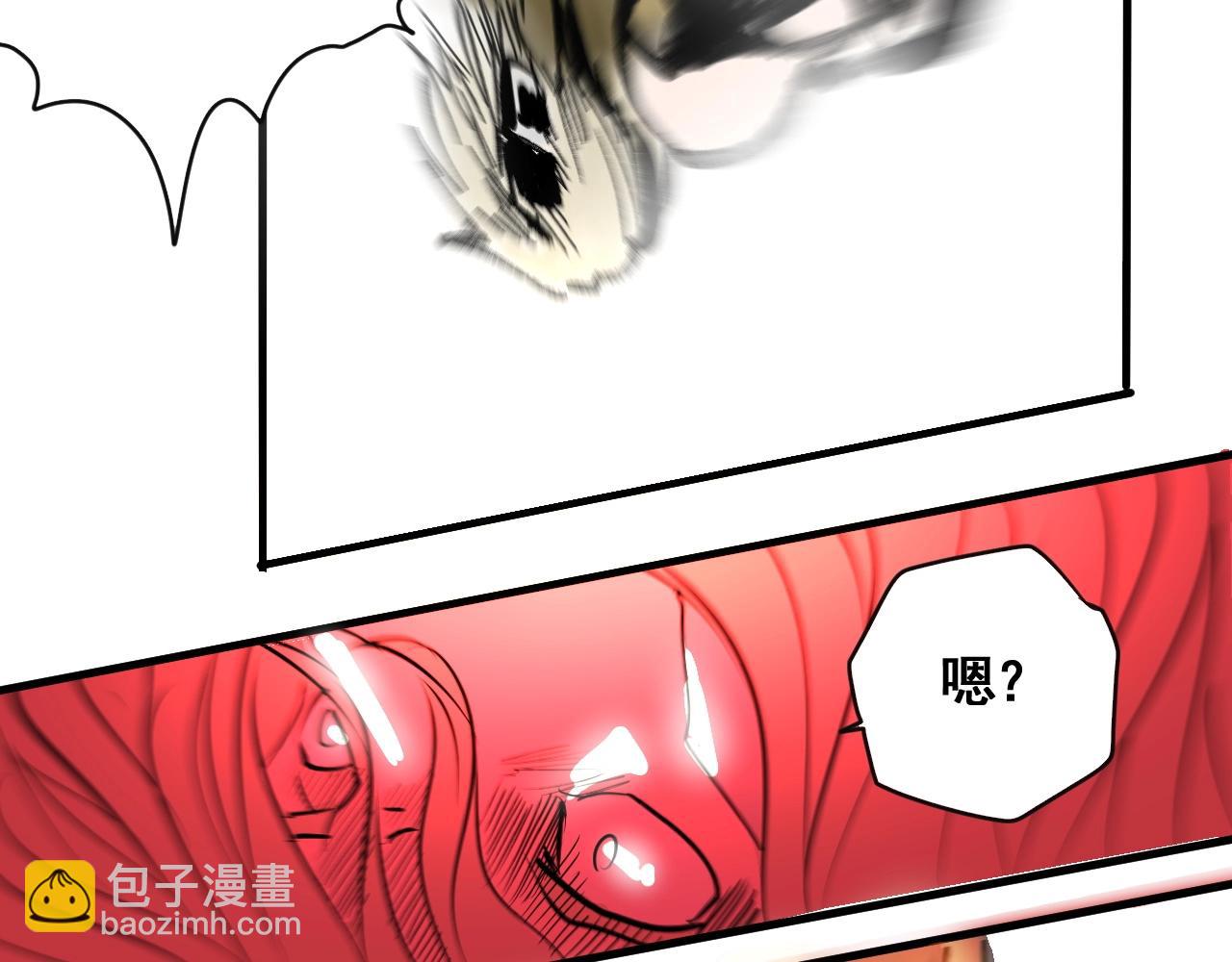 第17话 考试结果公布(1/4)-第19话