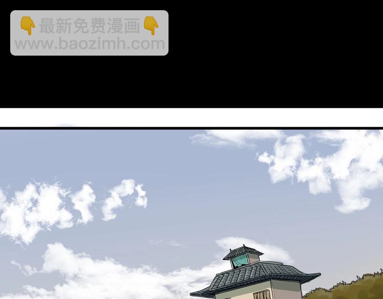 第2话 主角爆炸了！(1/4)-第3话