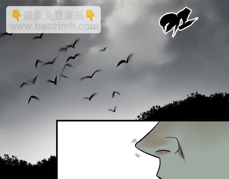 第2话 主角爆炸了！(1/4)-第3话