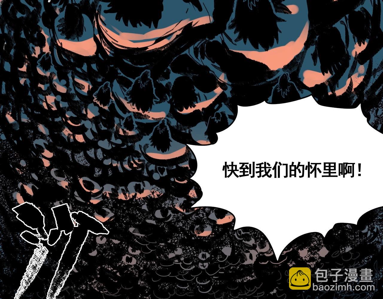 第21话 智斗大妈(1/3)-第23话