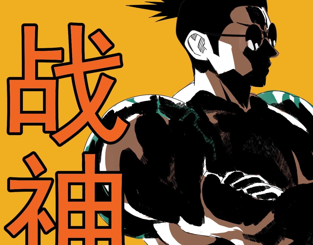 第29话 电玩大赛（2）(1/3)-第31话