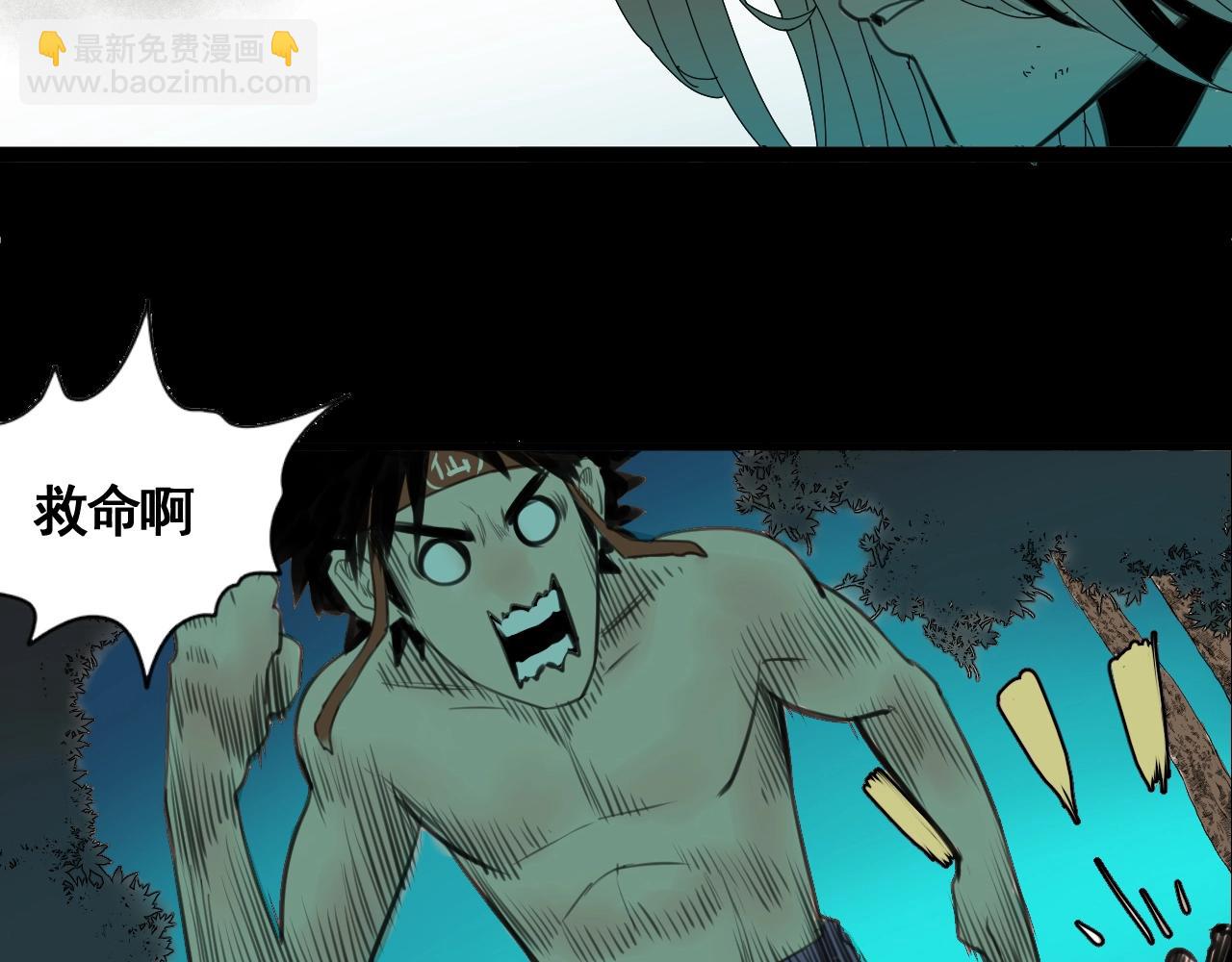 第34话 比天下更重要的事！(1/4)-第37话