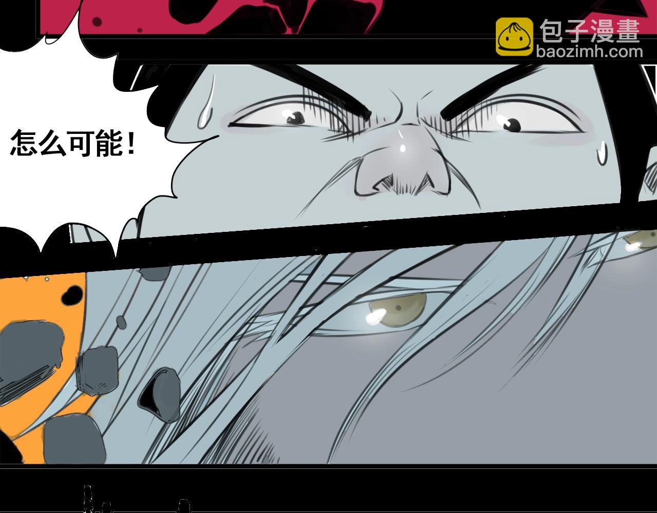 第34话 比天下更重要的事！(1/4)-第37话