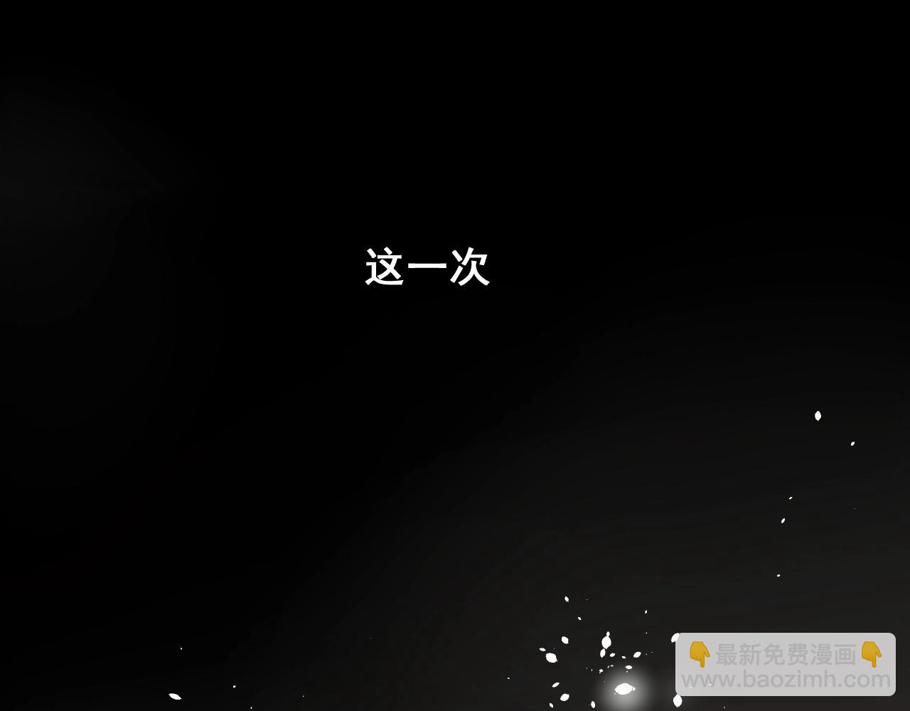 第34话 比天下更重要的事！(1/4)-第37话