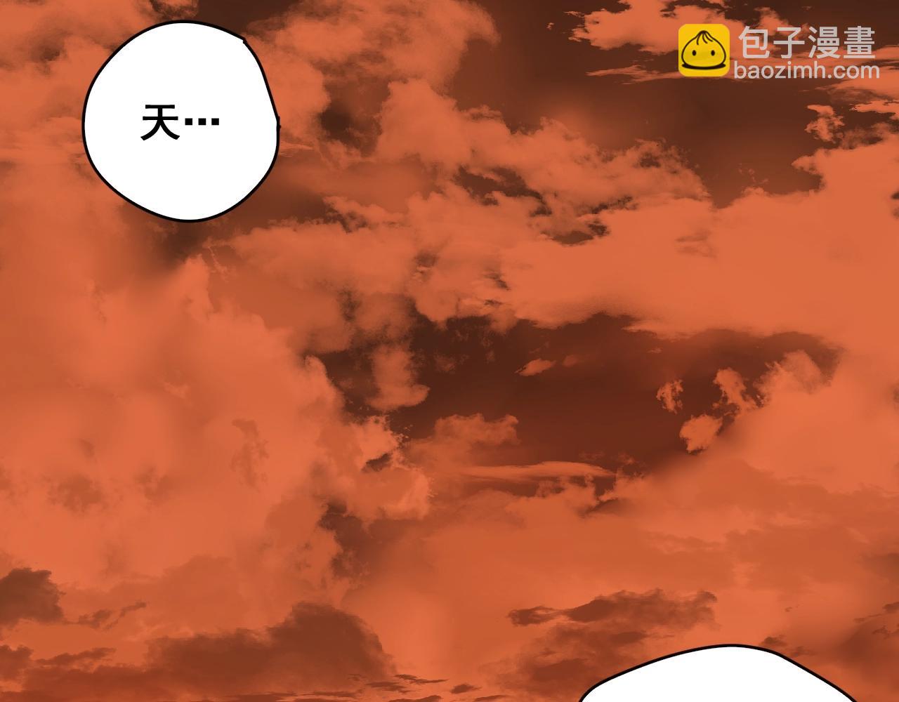 第34话 比天下更重要的事！(1/4)-第37话