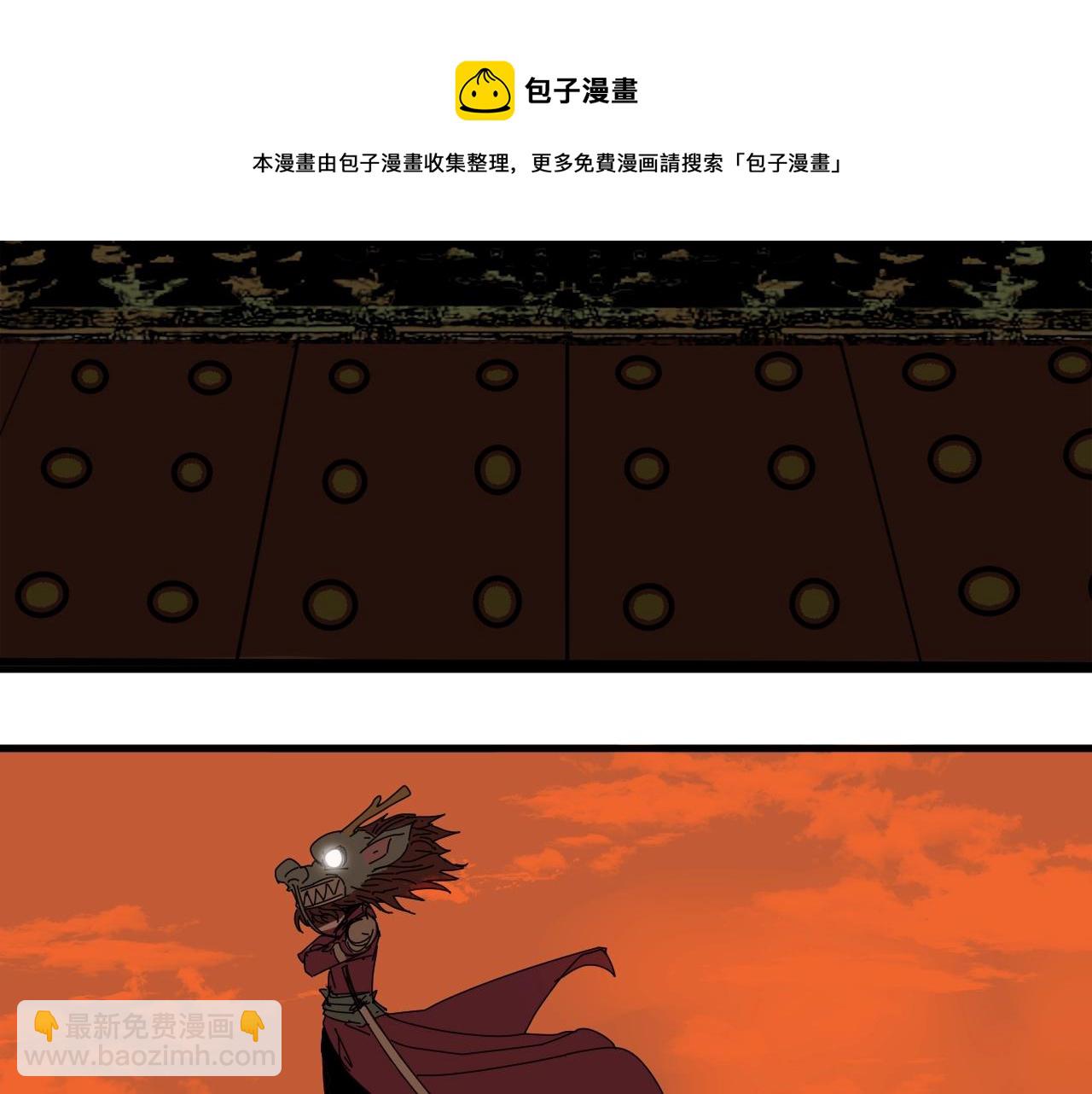 第34话 比天下更重要的事！(1/4)-第37话