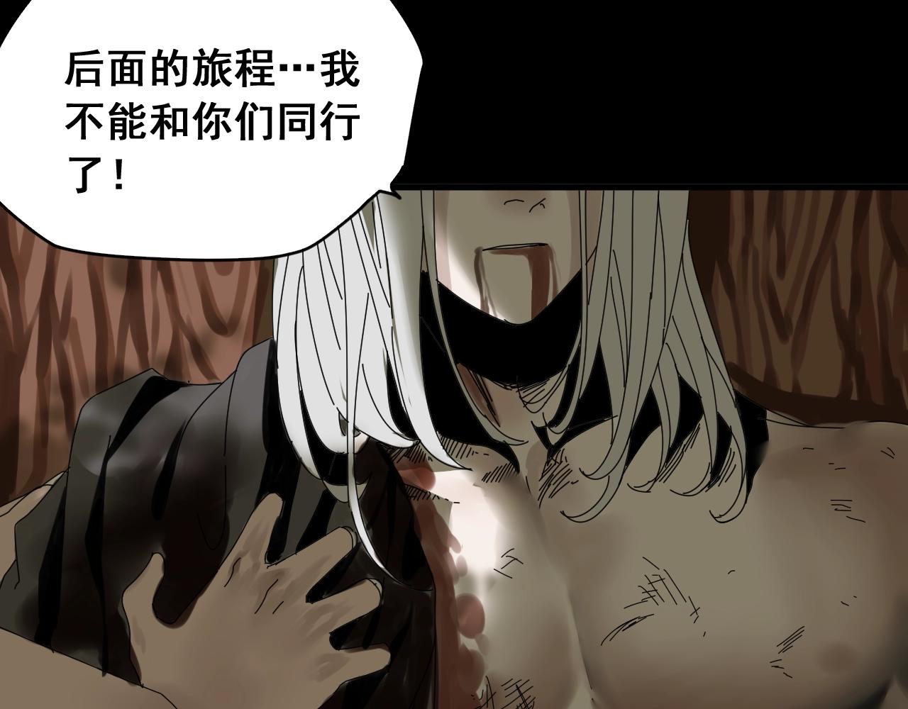 第34话 比天下更重要的事！(1/4)-第37话