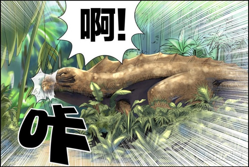 快快摩擦!你不要过来！-第43话
