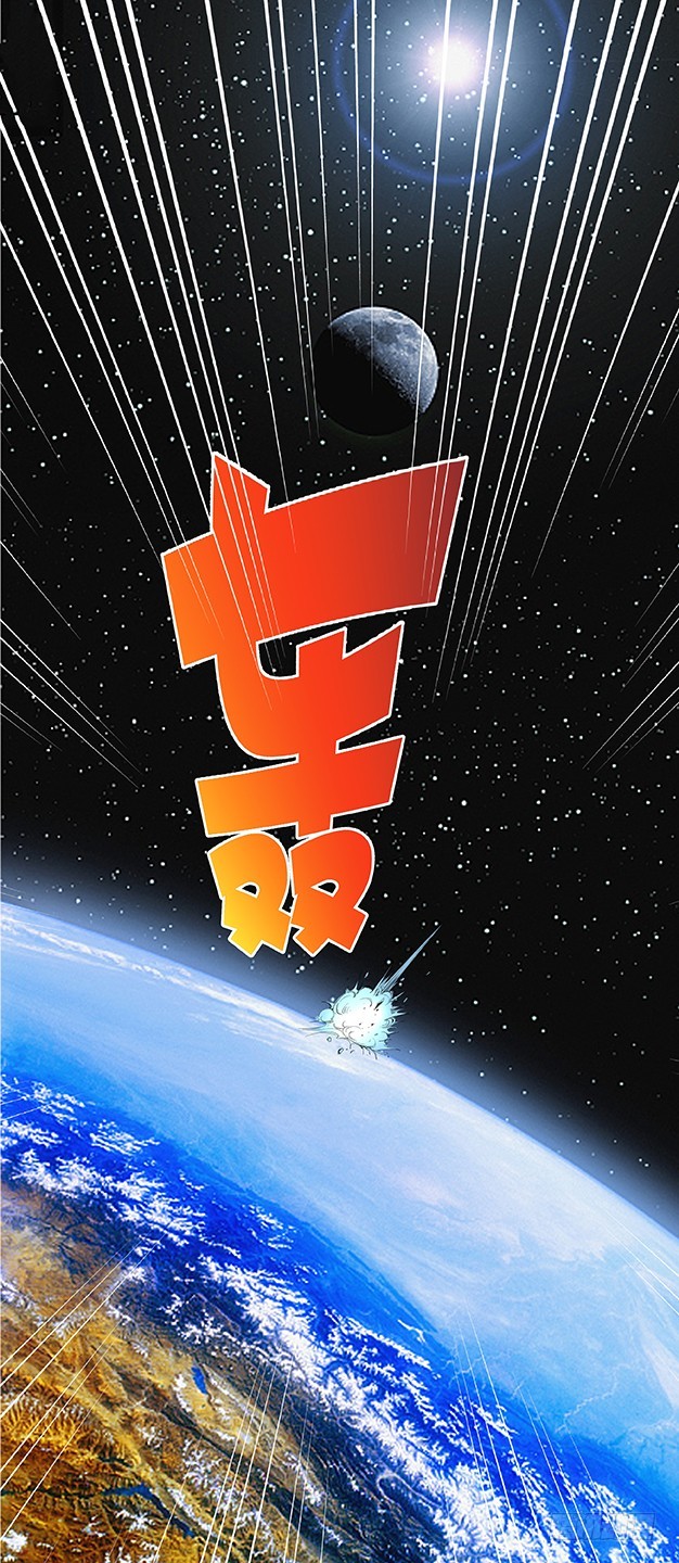 单挑就是一个打一个-第75话
