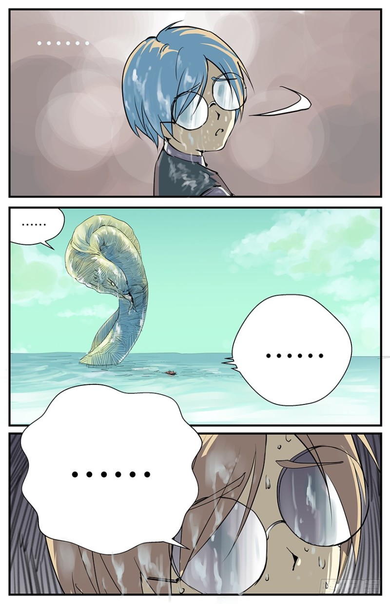 嘘！安静，小心海怪-第85话