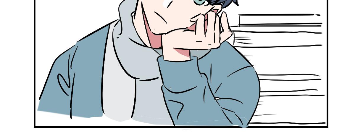 🍵半糖世界 死对头让我给他当对象？！ 第12页