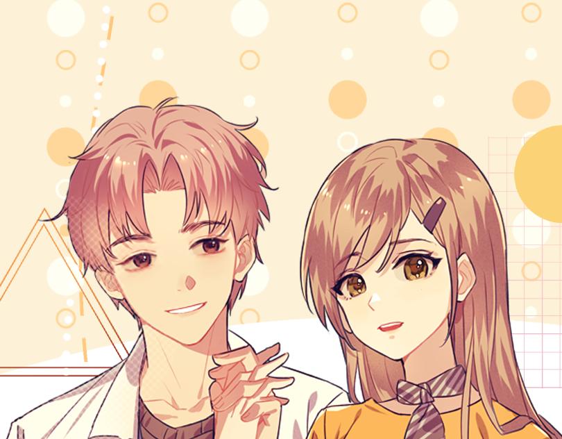 🍵半糖世界 医生男友好会撩 第1页