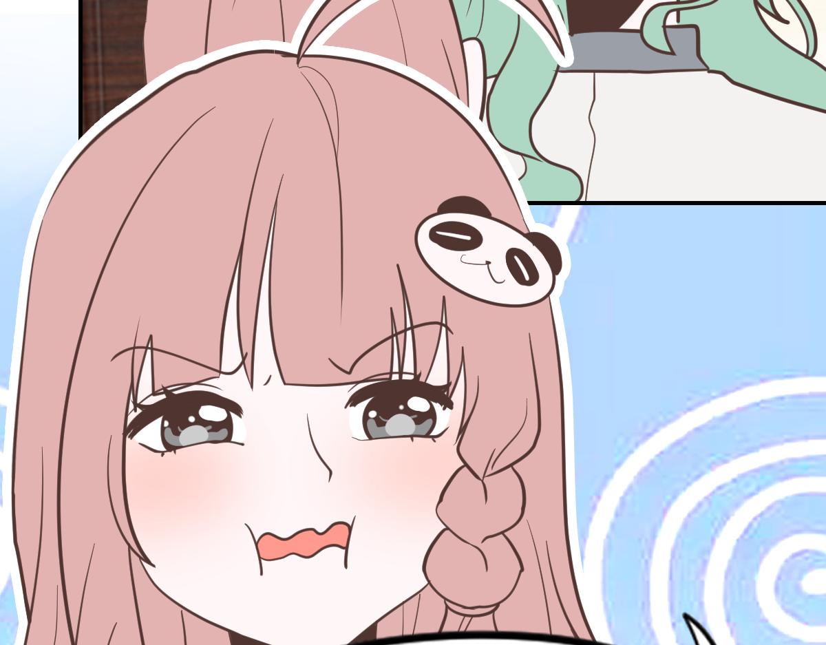 🍵半糖世界 糖糖和阿世（番外篇1） 第29页