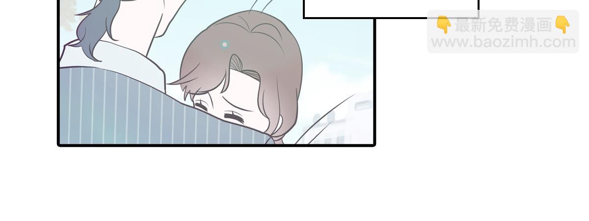 🍵半糖世界 当男海王遇上女海王 第24页