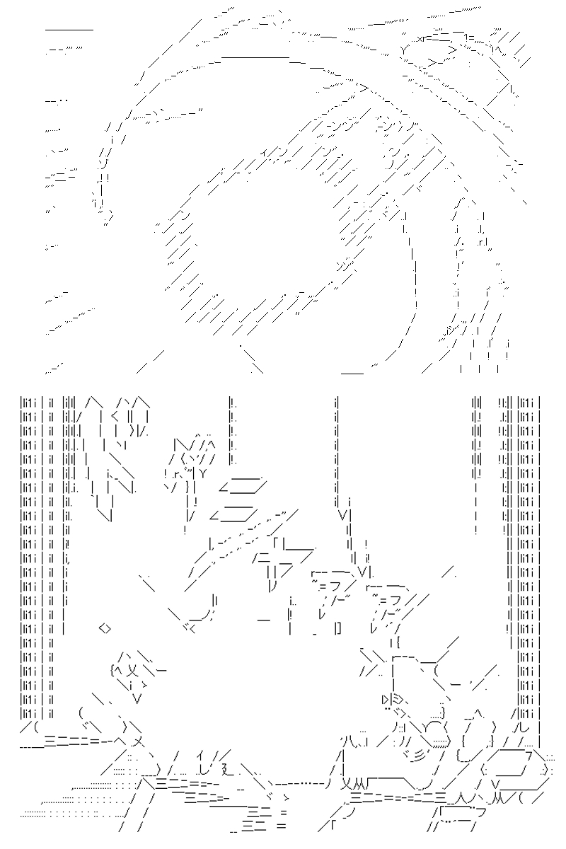 第107回-第115话