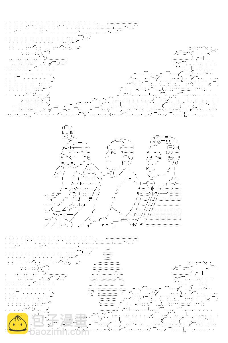 第127回-第133话