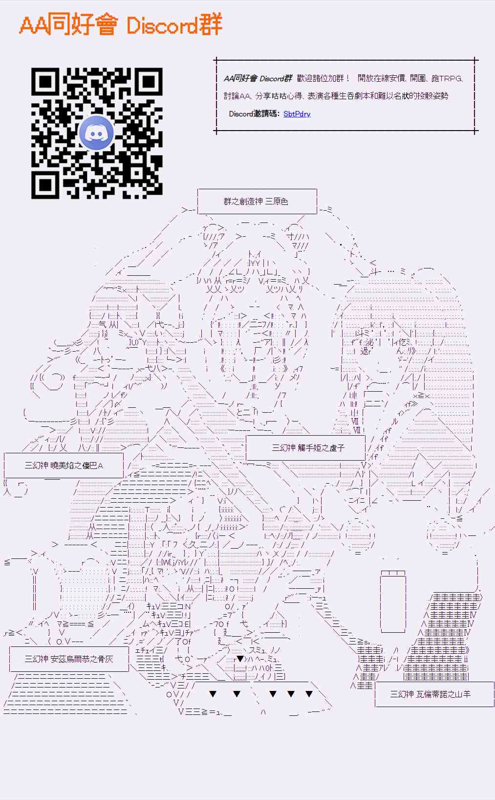51话-第101话