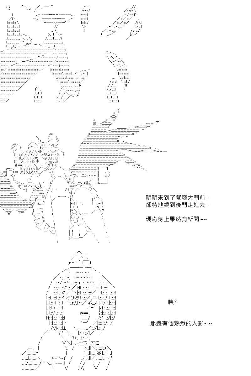 53话-第103话