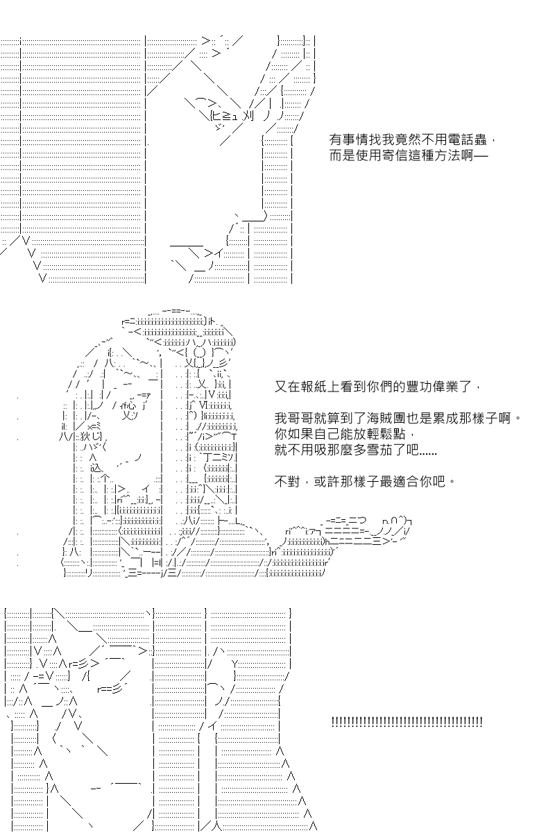 55话-第141话