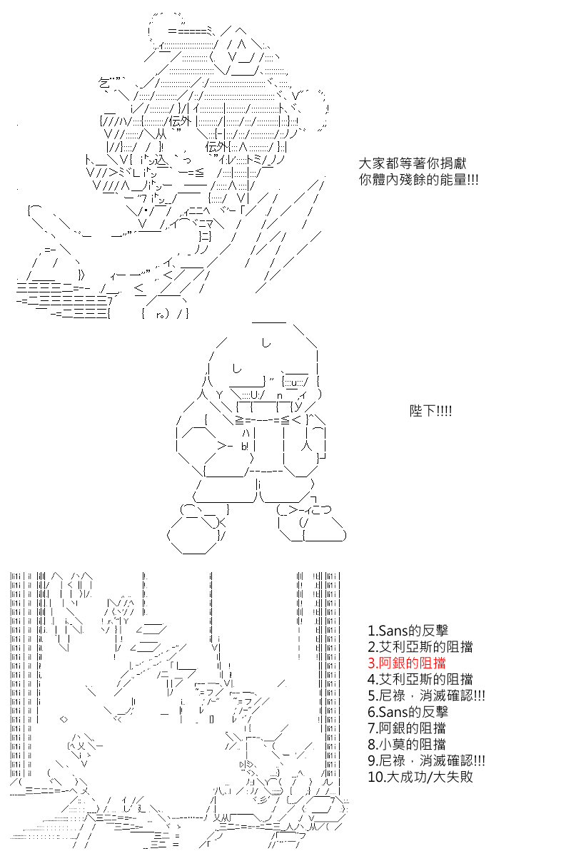 第91回-第183话