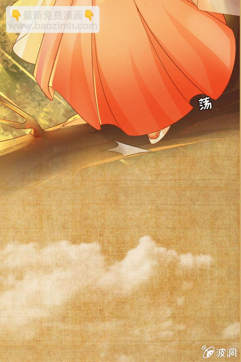预告 这个女主很全能-第1话