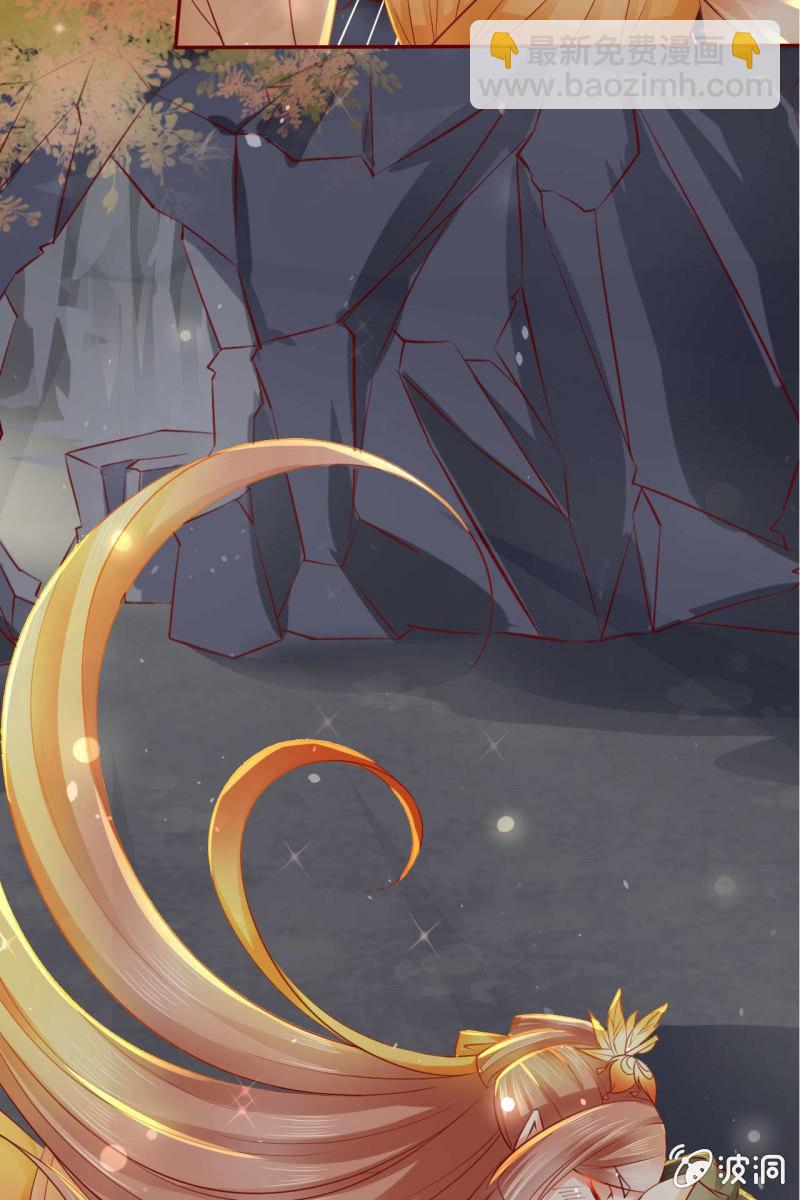 反正亲过，豁出去了！(1/2)-第11话