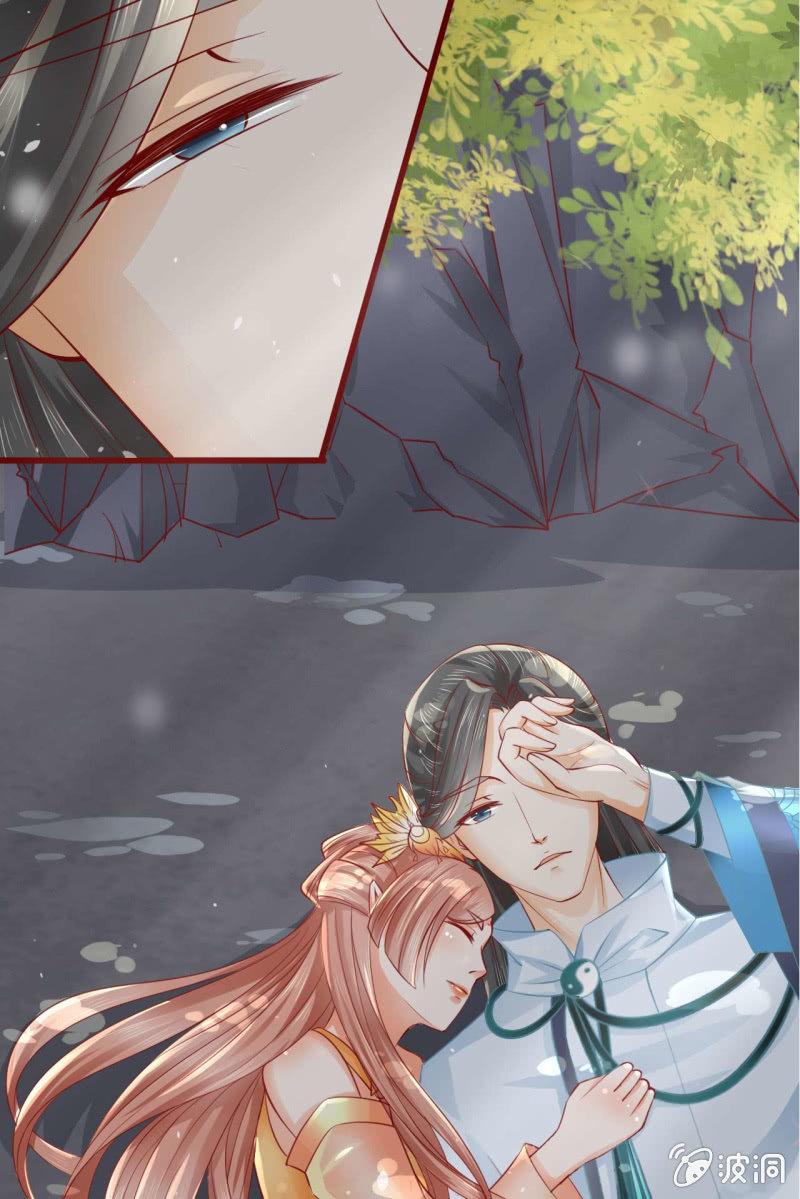 反正亲过，豁出去了！(1/2)-第11话