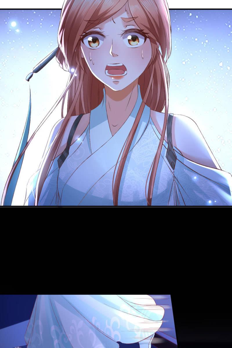 锦桃赶来-第105话