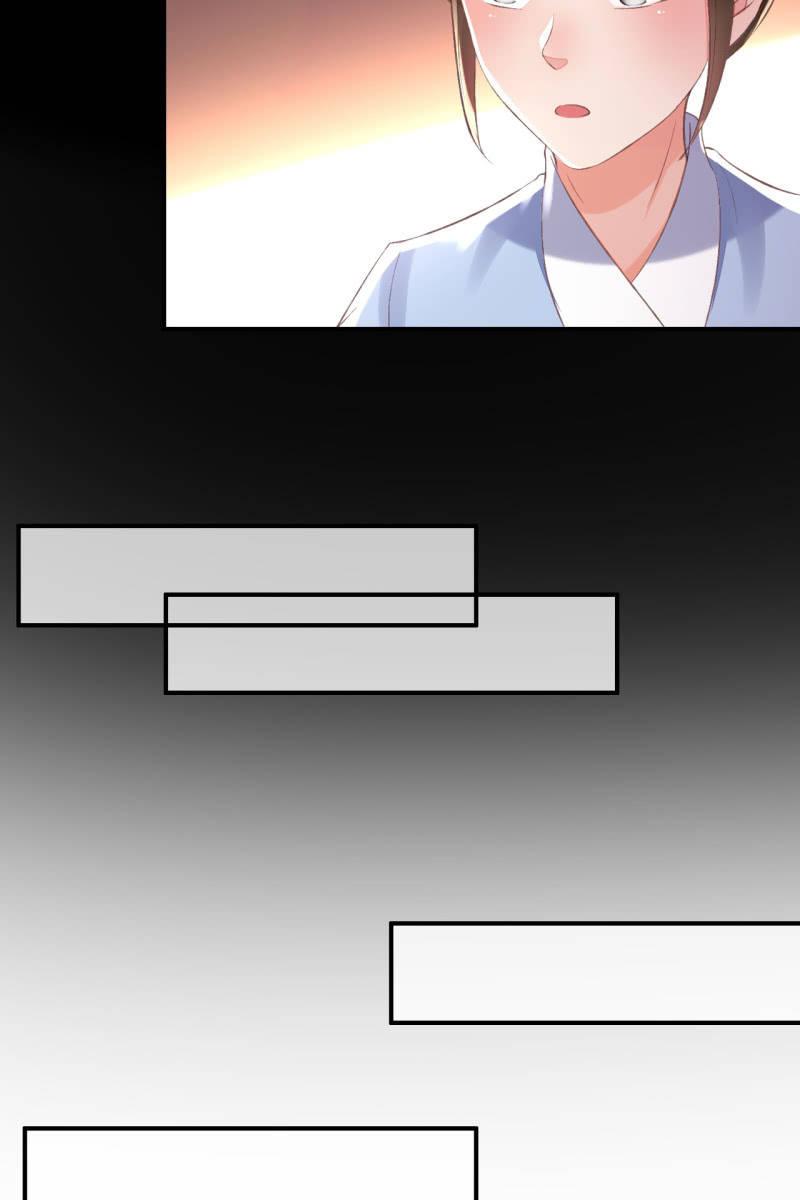 烛龙血脉觉醒-第107话