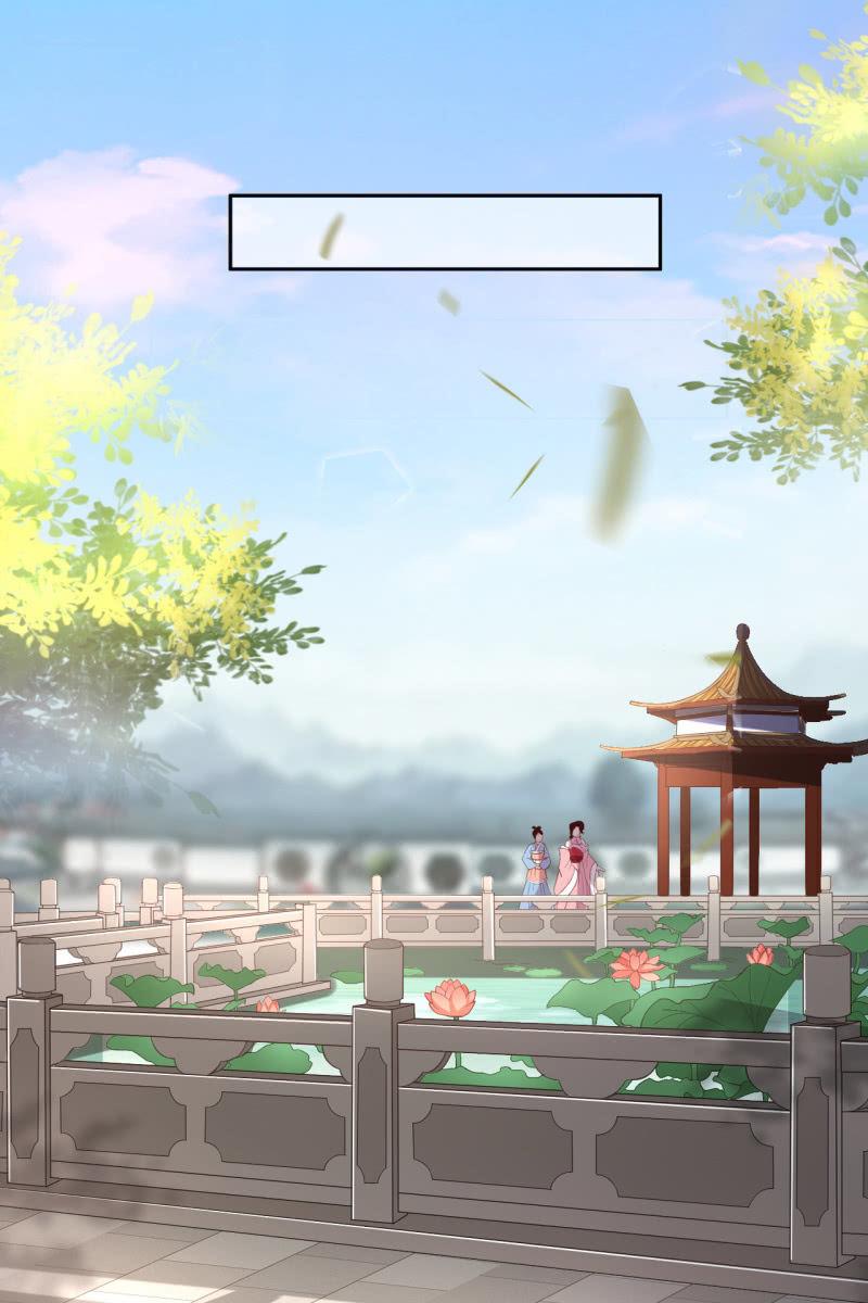 烛龙血脉觉醒-第107话
