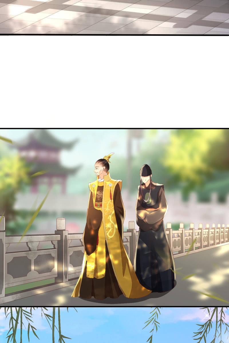 烛龙血脉觉醒-第107话