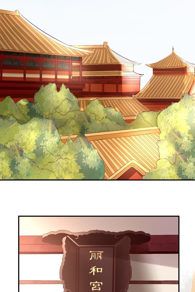 烛龙血脉觉醒-第107话