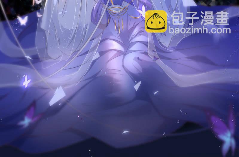 烛龙血脉觉醒-第107话