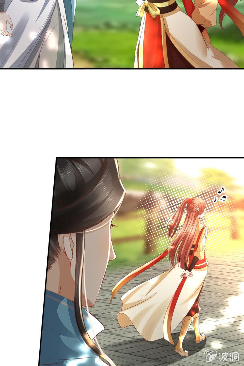 你终于舍得下来啦？-第111话