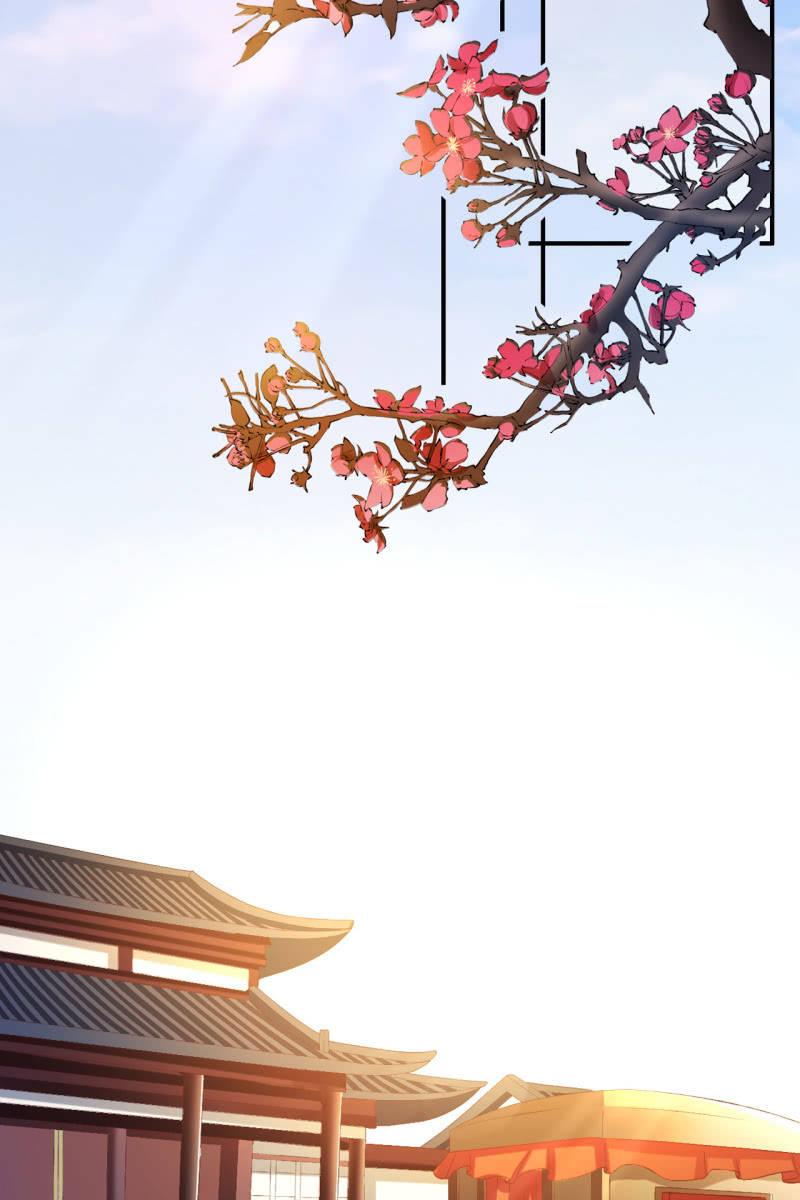夫妻暂别，啾咪一下-第115话