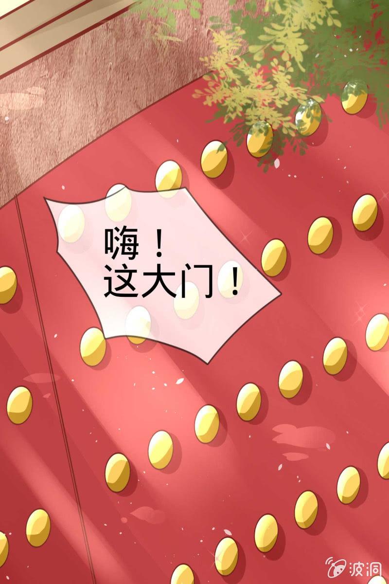他也有温柔的一面-第13话